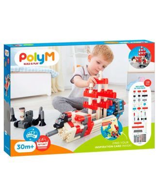 Купить Конструктор ракета для приключений 138 элементов HAPE