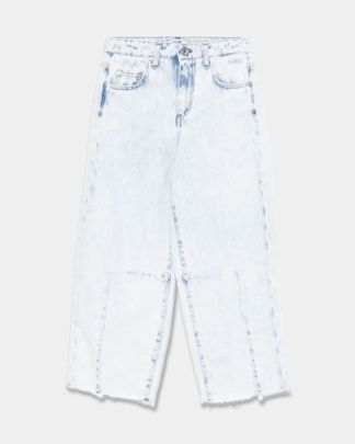 Купить Джинсы MSGM