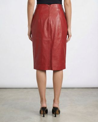 Купить Юбка MYSEASONS