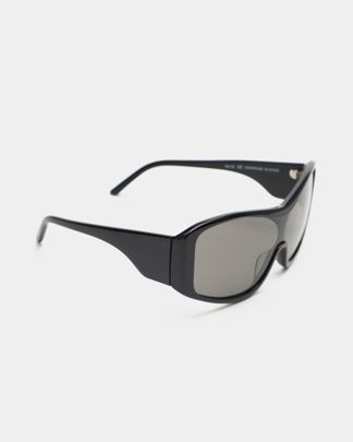 Купить Очки USHATAVA