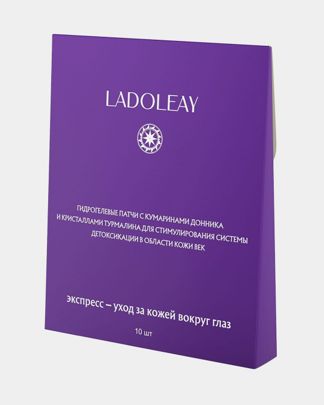 Купить Гидрогелевые патчи детокс эффект LADOLEAY