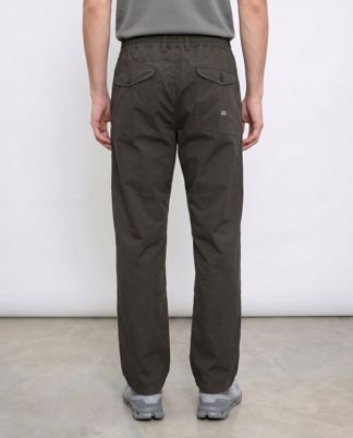 Купить Брюки CP COMPANY
