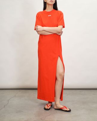 Купить Платье MSGM