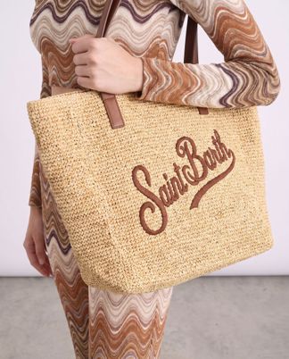 Купить Сумка MC2 SAINT BARTH