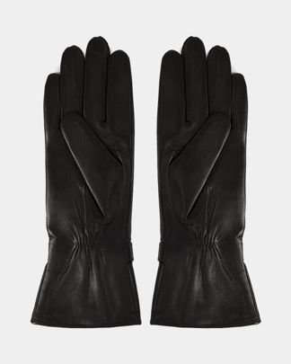 Купить Перчатки ELEGANZZA MEN