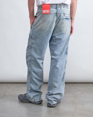 Купить Джинсы DIESEL