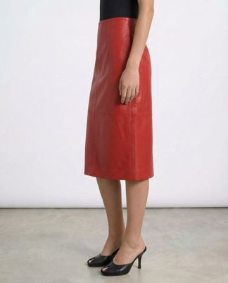 Купить Юбка MYSEASONS