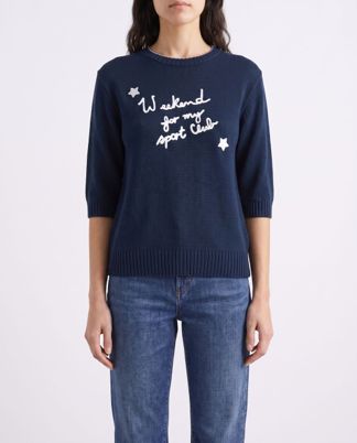 Купить Джемпер WEEKEND MAX MARA