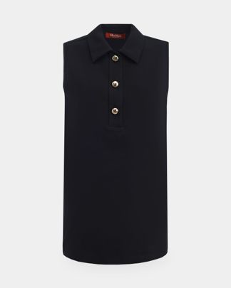 Купить Топ MAX MARA STUDIO