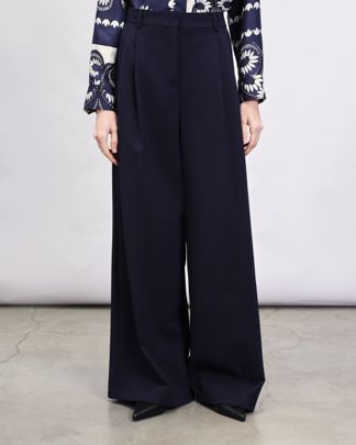 Купить Брюки WEEKEND MAX MARA