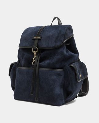 Купить Рюкзак GIANNI CHIARINI