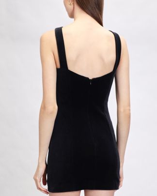 Купить Платье MYSEASONS