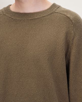 Купить Джемпер SOLID