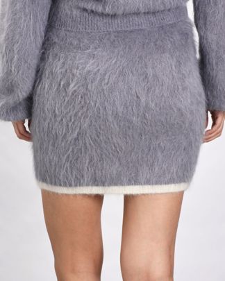 Купить Юбка BOTROIS