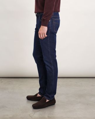 Купить Джинсы CORNELIANI