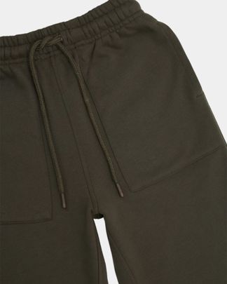 Купить Брюки спортивные MOTHERBEAR