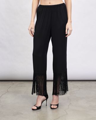 Купить Брюки THE AYRIS