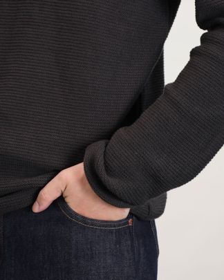 Купить Джемпер SOLID