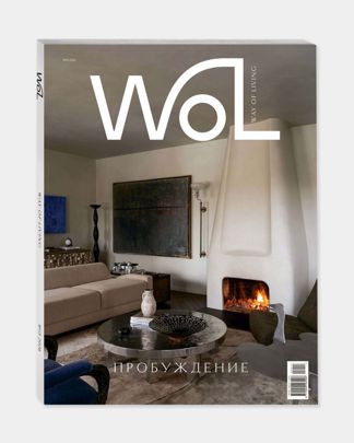 Купить Журнал WAY OF LIVING