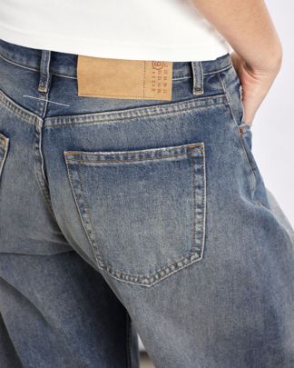 Купить Джинсы MM6