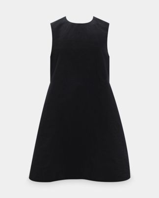 Купить Платье SANCHY