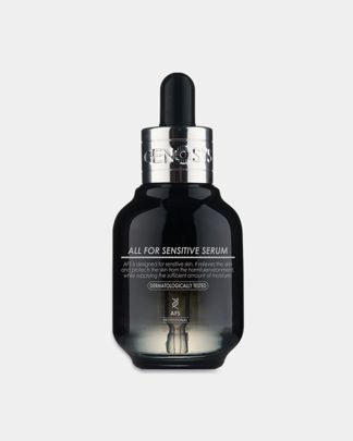 Купить Сыворотка для чувствительной кожи GENOSYS