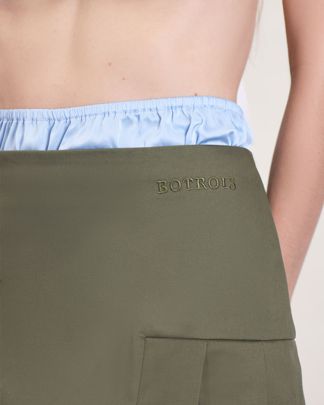 Купить Юбка BOTROIS