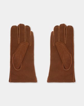 Купить Перчатки GIANNI CHIARINI