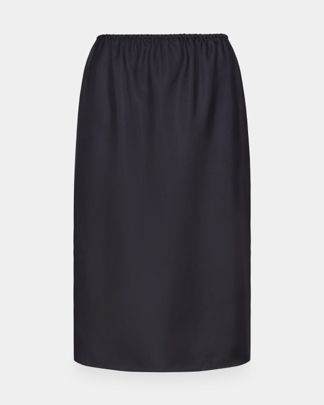 Купить Юбка LOULOU DE SAISON