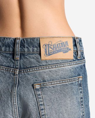 Купить Джинсы USHATAVA