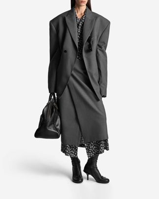 Купить Жакет USHATAVA