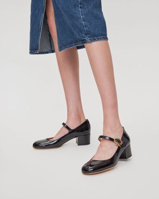 Купить Туфли GIANVITO ROSSI