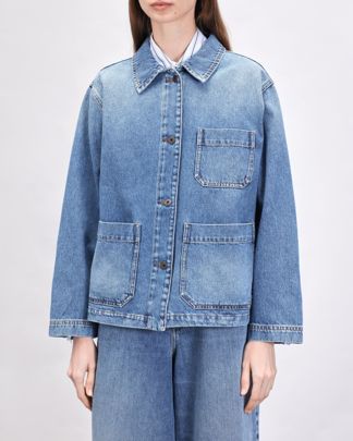 Купить Жакет WEEKEND MAX MARA