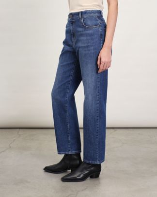 Купить Джинсы WEEKEND MAX MARA