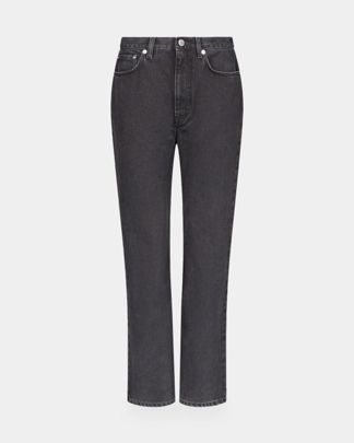 Купить Джинсы LOULOU DE SAISON