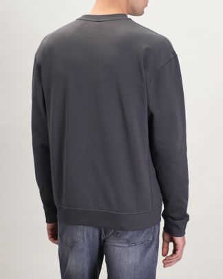 Купить Свитшот HUGO BOSS