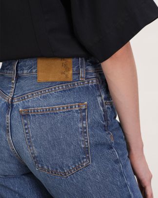 Купить Джинсы HAIKURE