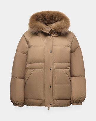 Купить Пуховик YVES SALOMON