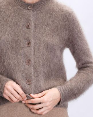 Купить Кардиган LISA YANG