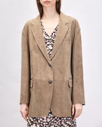 Купить Жакет WEEKEND MAX MARA