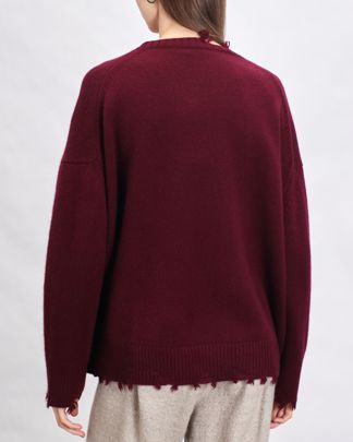 Купить Джемпер ADDICTED