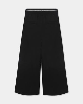 Купить Брюки MSGM