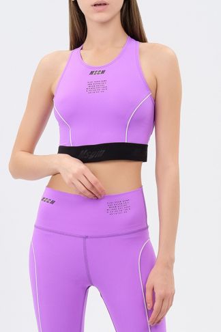 Купить Топ MSGM ACTIVE
