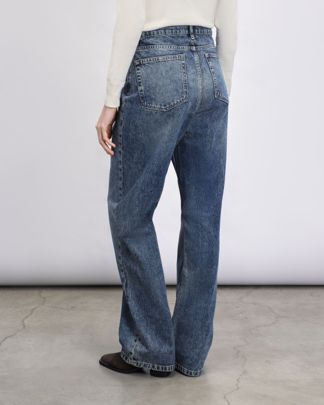 Купить Джинсы TATMU