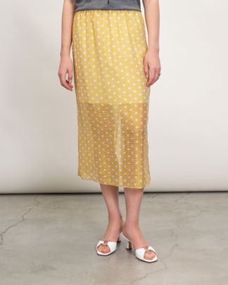 Купить Юбка SANCHY