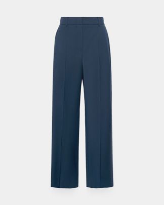Купить Брюки WEEKEND MAX MARA
