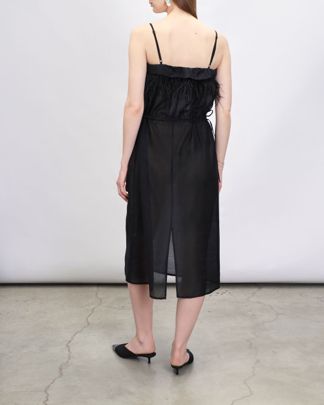 Купить Платье SANCHY