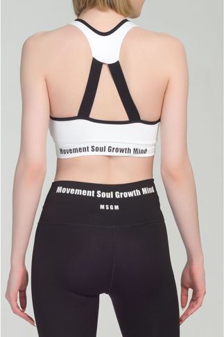 Купить Топ MSGM ACTIVE