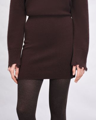 Купить Юбка ADDICTED