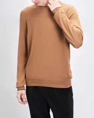 Купить Джемпер GRAN SASSO